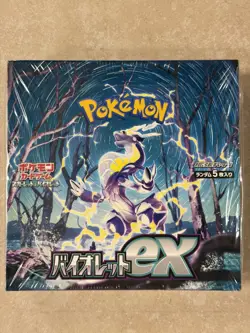 Pokemon Japanese Violet Ex Booster Box - SV1V **NEW SEALED** 100% Original 4521329373539 - Image 1