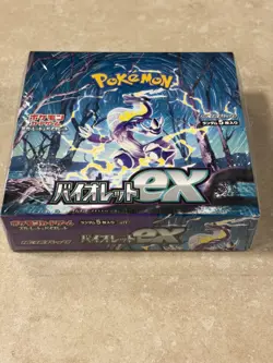 Pokemon Japanese Violet Ex Booster Box - SV1V **NEW SEALED** 100% Original 4521329373539 - Image 3