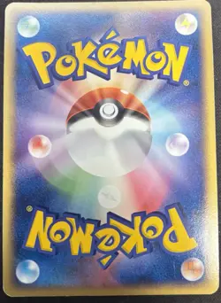 2004 Pokemon Rocket Gang Strikes Back Dark Tyranitar 070/084 1st Ed Holo - Image 2