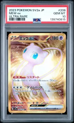 2023 POKEMON JPN SV2A-POKEMON 151 ULTRA RARE #208 MEW EX PSA 10 - Image 1