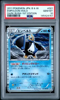 PSA 10 Empoleon Holo 021/069 1st Edition Dark Rush Pokemon Japanese - Image 1