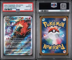 2022 POKEMON JPN SWORD & SHIELD VSTAR UNIVERSE FULL ART/CHARIZARD VSTAR PSA 10 - Image 1