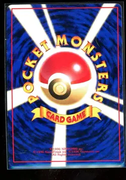 CHANSEY - No. 113 Glossy Uncommon Vending Series 1 Pokemon Japanese LP+ - Image 2