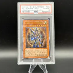 2003 YU-GI-OH! #025 BLACK LUSTER SOLDIER-ENVOY OF THE BEGINNING PSA 10 - Image 1