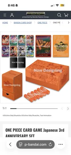 One Piece Japanese 3rd Anniversary Set (unopened) English - Image 2
