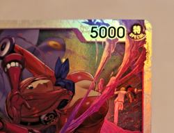One Piece OP12-063 Vinsmoke Reiju Super Rare - Image 2