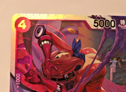One Piece OP12-063 Vinsmoke Reiju Super Rare - Image 3