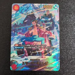 Smoker & Tashigi EB04-003 R EGGHEAD CRISIS EB04 ONE PIECE Card Japanese 2026 NM - Image 1