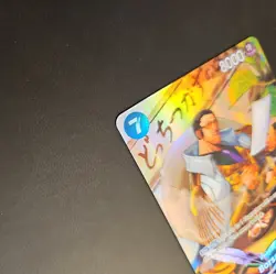 One Piece TCG Borsalino OP05-051 SP - Image 5