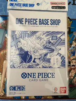 ONE PIECE CARD GAME BASE SHOP LIMITED CARD COLLECTION Vol.1 Japanese TCG Sealed - Image 1