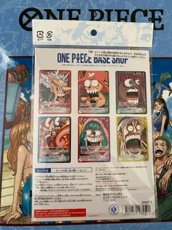 ONE PIECE CARD GAME BASE SHOP LIMITED CARD COLLECTION Vol.1 Japanese TCG Sealed - Image 2