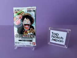 Strongest Three Brothers PACK P-073 074 075 One Piece Saikyo Jump Promo Card - Image 1