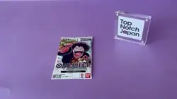 Strongest Three Brothers PACK P-073 074 075 One Piece Saikyo Jump Promo Card - Image 2