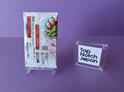 Strongest Three Brothers PACK P-073 074 075 One Piece Saikyo Jump Promo Card - Image 3