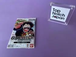 Strongest Three Brothers PACK P-073 074 075 One Piece Saikyo Jump Promo Card - Image 4