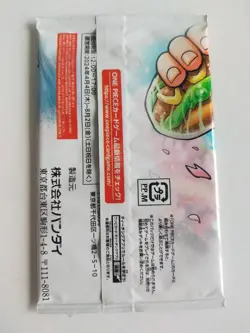 Strongest Three Brothers PACK P-073 074 075 One Piece Promo Card Saikyo Jump JP - Image 3