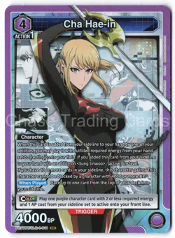Cha Hae-in 011 Super Rare UE17BT Union Arena Solo Leveling TCG - Image 1