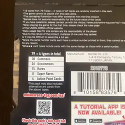 Bandai Union Arena TCG: Demon Slayer Kimetsu no Yaiba Vol. 2 Booster Pack - Image 5