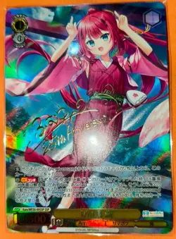 2025 Weiss Schwarz Key 25th Anniversary Kab/WE50-09SSP SSP Japanese Card NM - Image 2
