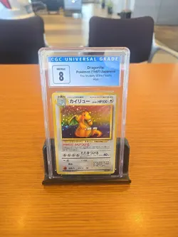 Pokemon TCG Dragonite Holo Card No. 149 Mystery of the Fossils Series - Image 1