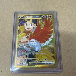Ethans Ho-oh EX - 239/182 - Secret Rare - Destined Rivals - Pokemon Card - NM/M - Image 1