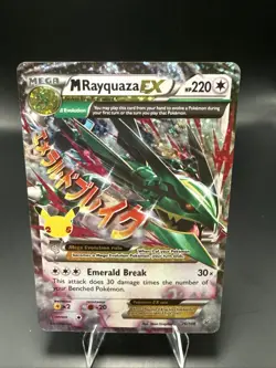 Pokemon M Rayquaza EX Celebrations Classic Collection Holo Ultra Card 76/108 G - Image 1