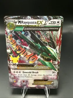 Pokemon M Rayquaza EX Celebrations Classic Collection Holo Ultra Card 76/108 G - Image 2