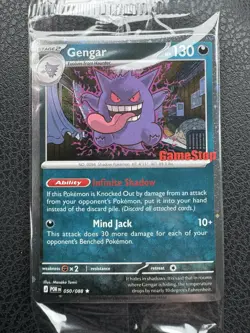 Pokemon Gengar GameStop Promo TCG Card 050/088 English 2022 - Image 1