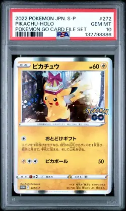 2022 Pokemon Go Japanese S-P PROMO CARD FILE SET #272 PIKACHU-HOLO - PSA 10 - Image 1
