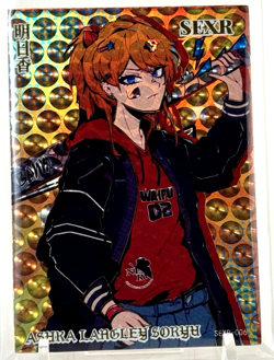 Senpai Goddess Haven 4: SEXR Asuka Langley #98/166 SEXR-006 Goddess Story Card - Image 1