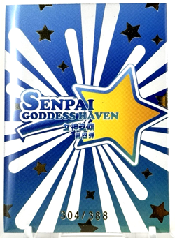 Senpai Goddess Haven 4: ECG Momotalk #304/388 ECG-001 Goddess Story Card - Image 3