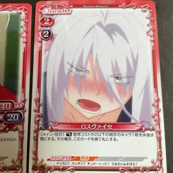 High School DXD Rossweisse - Card Lot - 5 cards - Precious Memories Japan OOP - Image 4