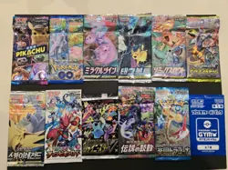 12x Pokemon Booster Pack Lot SEALED Cards! (Japanese + Korean) - Image 1