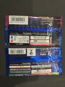 12x Pokemon Booster Pack Lot SEALED Cards! (Japanese + Korean) - Image 3