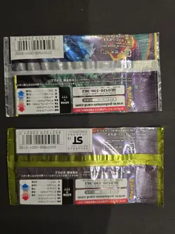 12x Pokemon Booster Pack Lot SEALED Cards! (Japanese + Korean) - Image 5