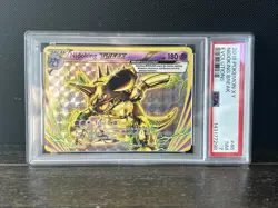 Pokemon Nidoking TCG Holo Rare Card Evolutions Series 46/108 Break Point PSA 7 - Image 2