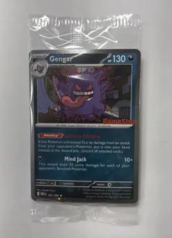 Pokemon Gengar GameStop Promo Card 050/088 Reverse Holo Pokemon Perfect Order - Image 1