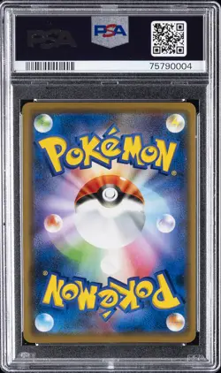 2019 POKEMON JPN SM PROMO MEWTWO STRIKES BACK-EVOLUTION #366 CHARIZARD PSA 10 - Image 2