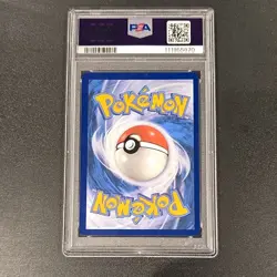 PSA Perrin 220/167 Sv06 Twilight Masquerade Holo Illustration Rare - Pokemon TCG - Image 2