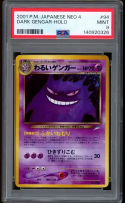 2001 Pokemon Dark Gengar Neo Destiny Japanese Holo #94 PSA 9 MINT - Image 1