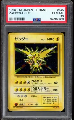1996 Pokemon Zapdos Japanese Base Set Rare Holo #145 PSA 10 GEM MINT - Image 1