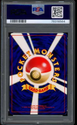 2001 Pokemon Mewtwo Game Boy Holo Japanese Promo #150 PSA 10 GEM MINT - Image 2
