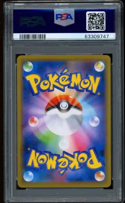 2020 Pokemon Eevee Holo V Start Battle Partecipation Prize Promo #100 PSA 10 - Image 2