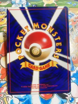 Recall Non Holo Uncommon Gym Heroes Pokemon TCG Japanese - Image 3