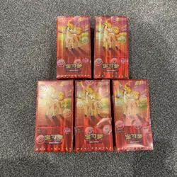 🇬🇧 Pokemon Gem Pack Vol 4 Booster Box Chinese Exclusive IN STOCK FAST 📦 - Image 1