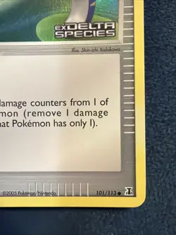 2005 Potion Delta Species Stamped 101/113 Reverse Holo Vintage Pokemon TCG - Image 4