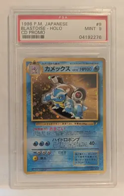 1998 Pokemon Japanese CD Promo Holo Rare #009 Blastoise PSA MINT 9 - Image 1