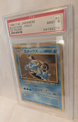 1998 Pokemon Japanese CD Promo Holo Rare #009 Blastoise PSA MINT 9 - Image 4