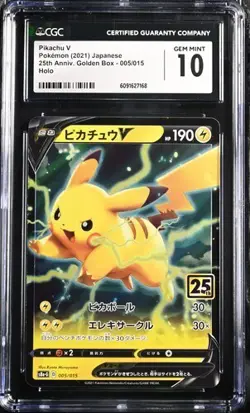 CGC 10 Pristine Pikachu Golden Box 25th Anniversary 003 005/015 Pokemon Y-39 - Image 1