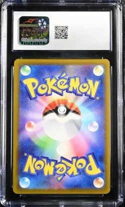 CGC 10 Pristine Pikachu Golden Box 25th Anniversary 003 005/015 Pokemon Y-39 - Image 2